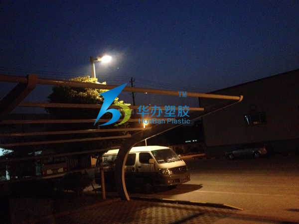 江蘇昆山集團停車棚工程-91香蕉视频在线观看板