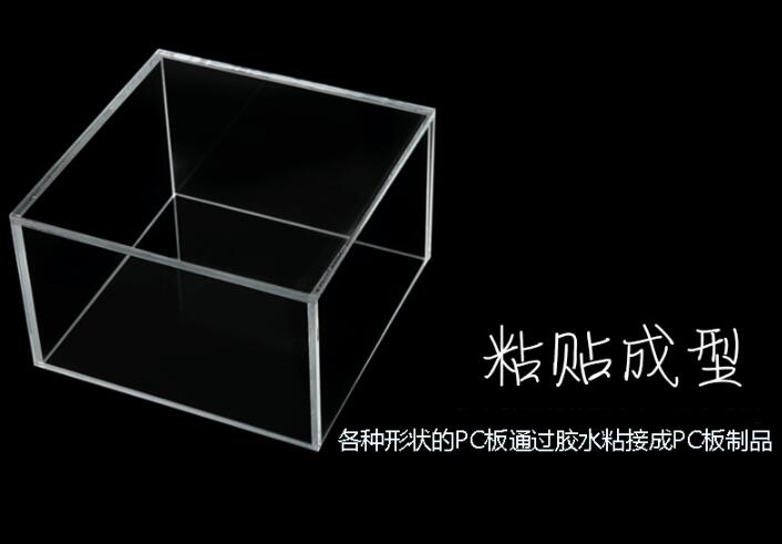 91香蕉视频在线观看板和91香蕉视频在线观看板怎麽粘接強度會更好?